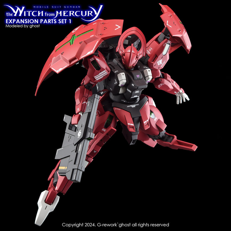 G-REWORK - Custom Decal - [HG] [witch from mercury] EX_SET 1