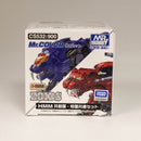 HMM Zoids Color Set