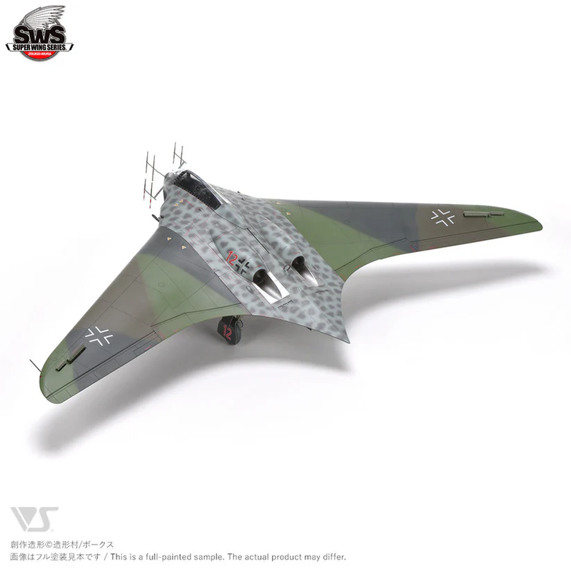 SWS 1/32 Horten Ho 229 B