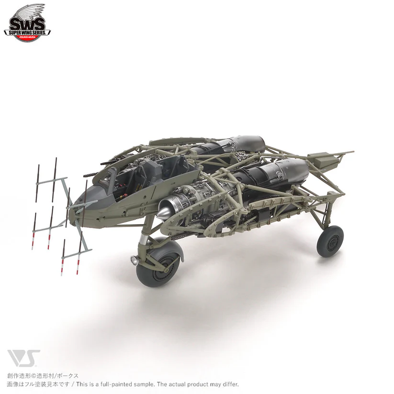 SWS 1/32 Horten Ho 229 B