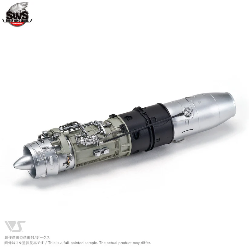 SWS 1/32 Horten Ho 229 B