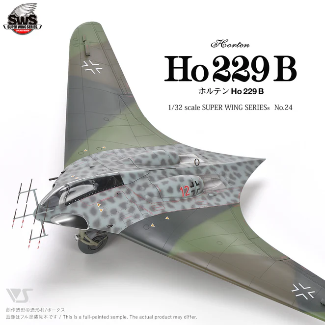 SWS 1/32 Horten Ho 229 B