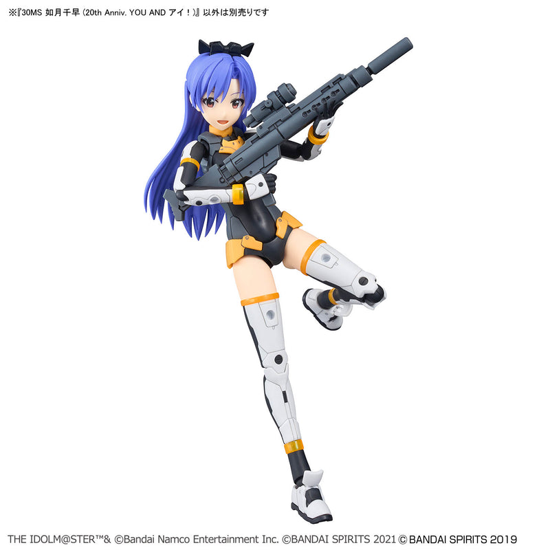 30MS CHIHAYA KISARAGI （20th Anniv.YOU AND i !）