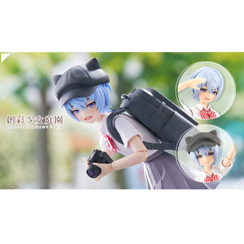 PRE-ORDER: Sousai Shojo Teien - Eimi Nijimura【RYOBU HIGH SCHOOL SUMMER CLOTHES】