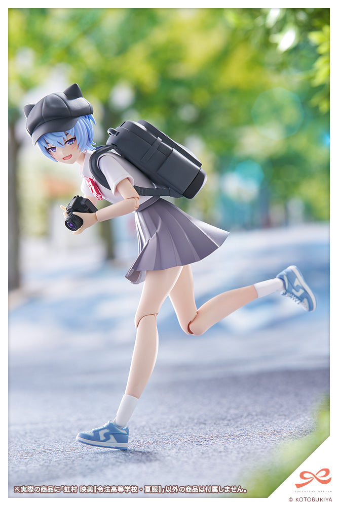 PRE-ORDER: Sousai Shojo Teien - Eimi Nijimura【RYOBU HIGH SCHOOL SUMMER CLOTHES】