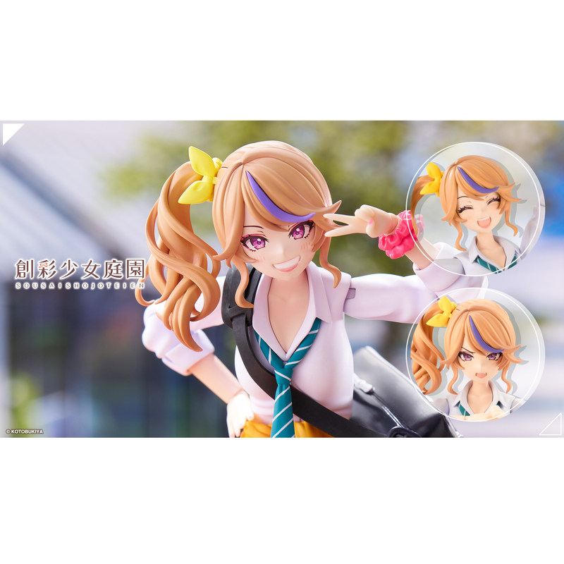 PRE-ORDER: Sousai Shojo Teien - Seira Ichijo【RYOBU HIGH SCHOOL SUMMER CLOTHES】