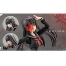 Sousai Shojo Teien - Kuon Yakushiji [Maria Kagaribi Costume]