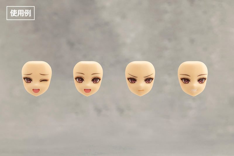 PRE-ORDER: Sousai Shojo Teien Customized Face & Decal Set Vol.1