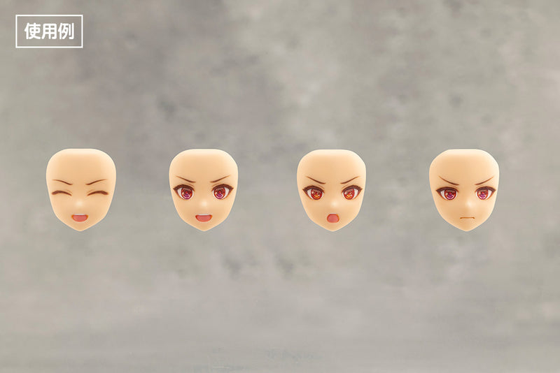 PRE-ORDER: Sousai Shojo Teien Customized Face & Decal Set Vol.2