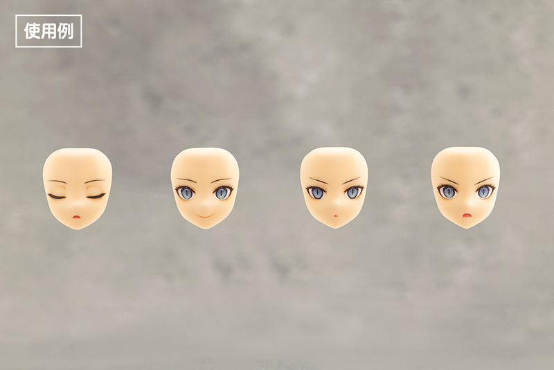 PRE-ORDER: Sousai Shojo Teien Customized Face & Decal Set Vol.3
