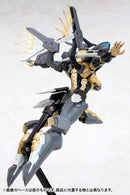 Zone of the Enders: Anubis - Jehuty