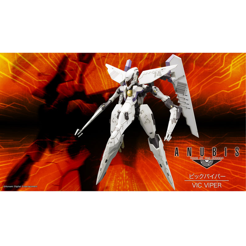 PRE-ORDER: Zone of the Enders: Anubis - Vic Viper