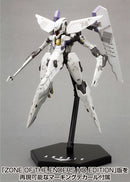 Zone of the Enders: Anubis - Vic Viper
