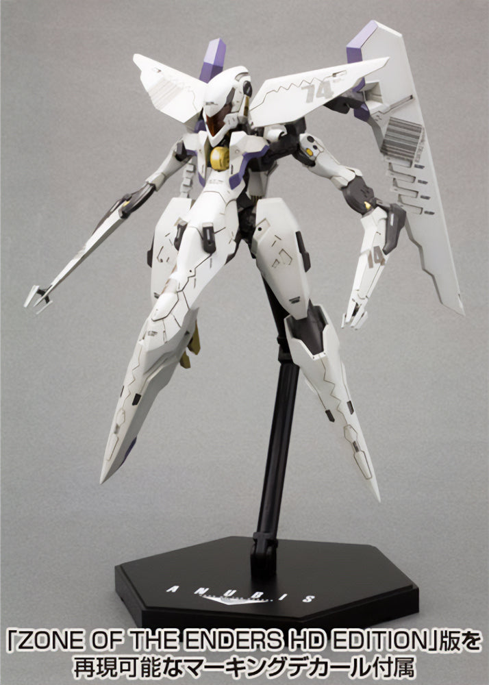 PRE-ORDER: Zone of the Enders: Anubis - Vic Viper