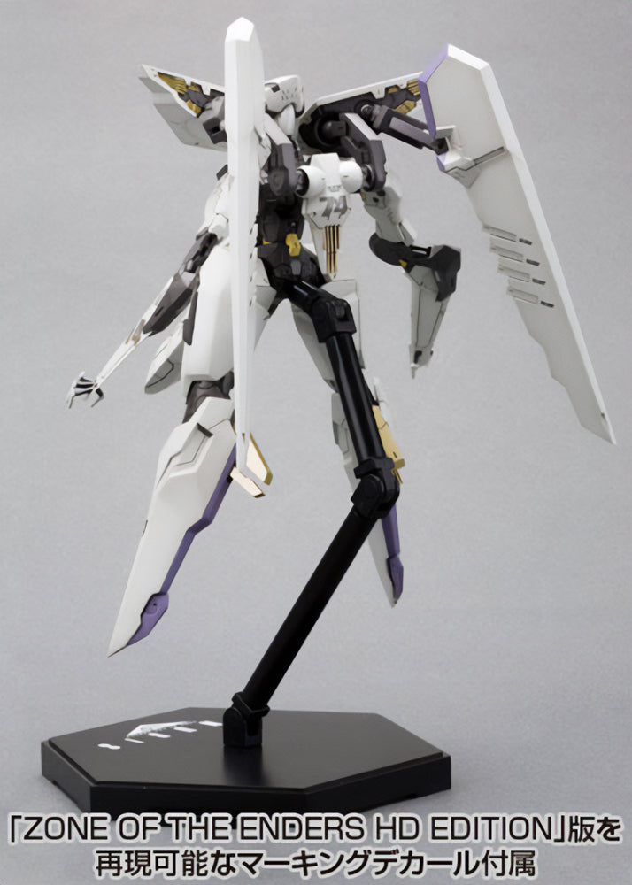 PRE-ORDER: Zone of the Enders: Anubis - Vic Viper