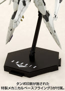 Zone of the Enders: Anubis - Vic Viper