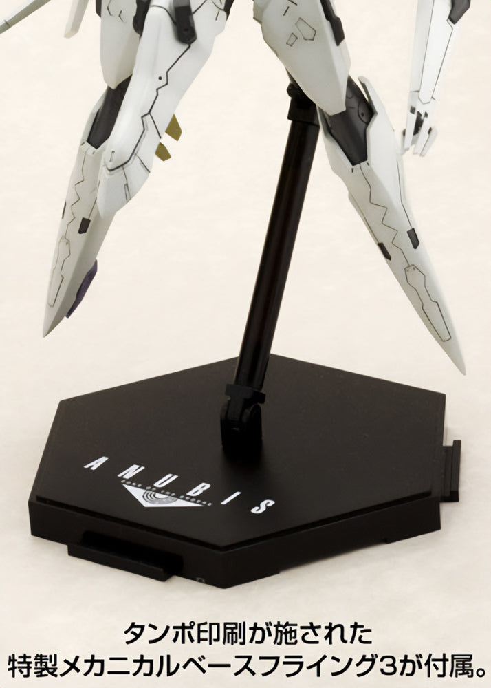 PRE-ORDER: Zone of the Enders: Anubis - Vic Viper