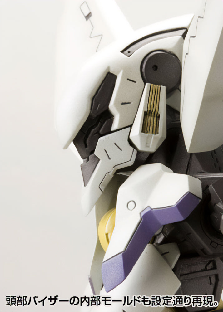 PRE-ORDER: Zone of the Enders: Anubis - Vic Viper