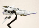 Zone of the Enders: Anubis - Vic Viper