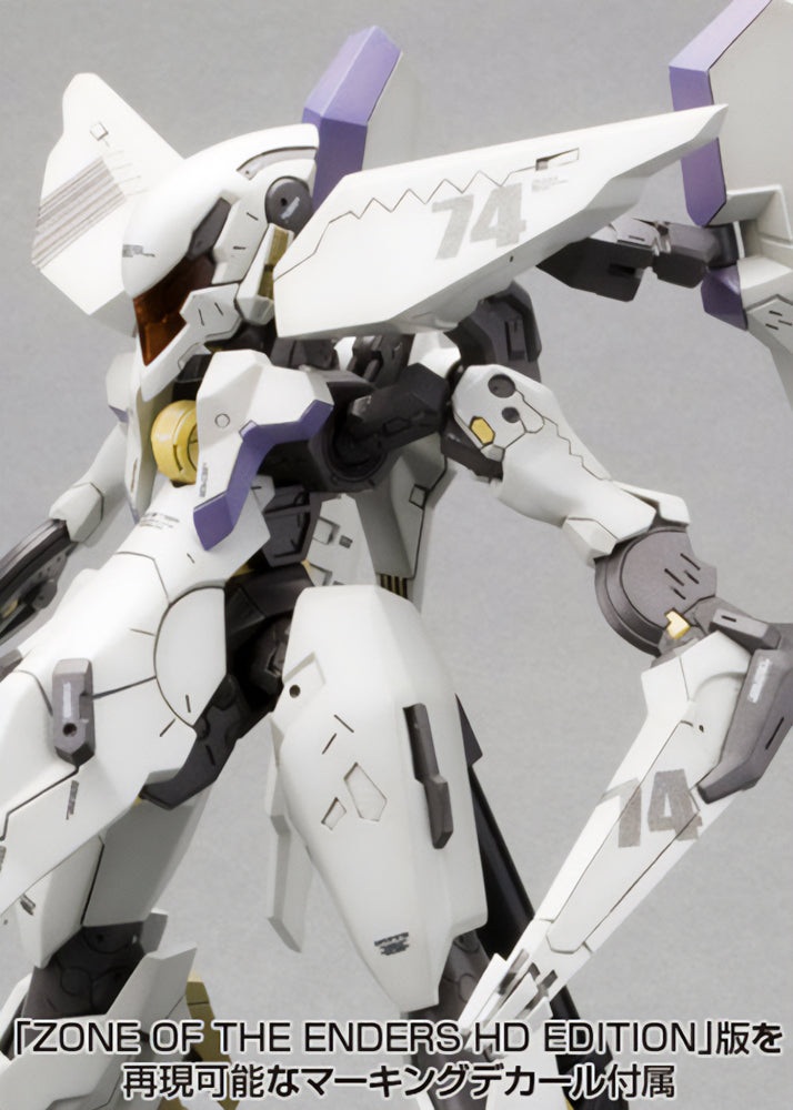 PRE-ORDER: Zone of the Enders: Anubis - Vic Viper