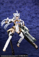 Xenosaga KOS-MOS Ver.4 ［Extra coating edition］