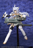 Xenosaga KOS-MOS Ver.4 ［Extra coating edition］