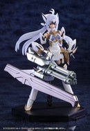 Xenosaga KOS-MOS Ver.4 ［Extra coating edition］
