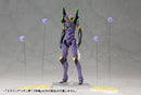 Evangelion: 3.0 You Can (NOT) Redo - Evangelion 13