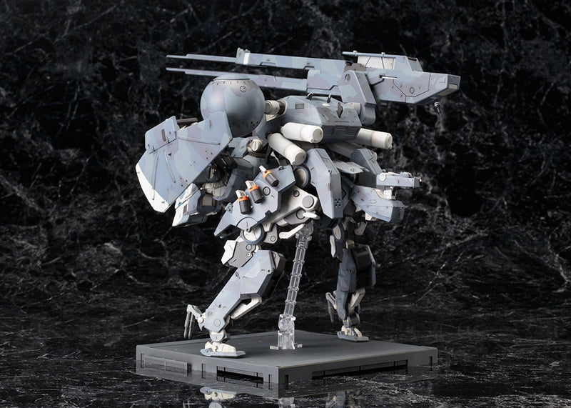 PRE-ORDER: Metal Gear Solid V: The Phantom Pain - Metal Gear Sahelanthropus