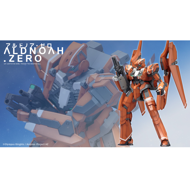 PRE-ORDER: Aldnoah.Zero KG-6 Sleipnir