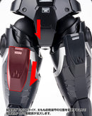 Titanomachia - Gale Hound