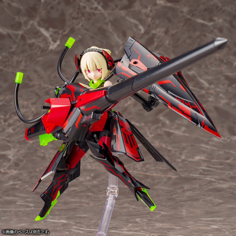 メガミデバイス BULLET KNIGHTS ランチャー HELL BLAZE Amazon | メガミデバイス BULLET KNIGHTS ランチャー HELL BLAZE