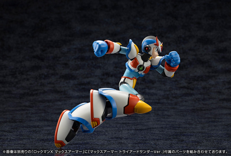 Mega Man X / Rockman X Max Armor Triad Thunder Ver.