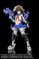 Megami Device - Buster Doll: Gunner