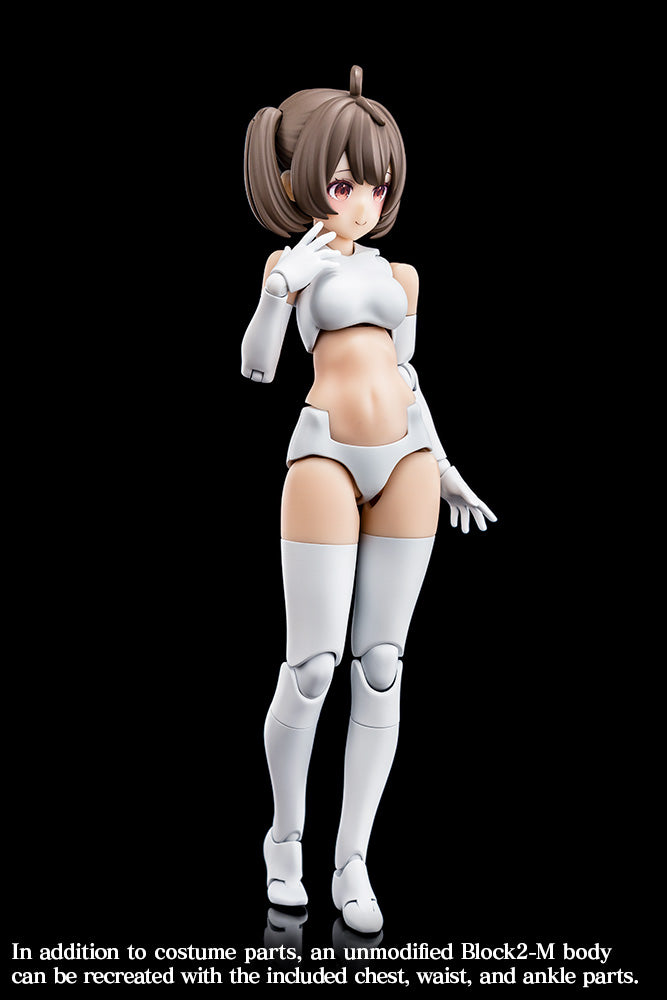 Megami Device - Buster Doll: Gunner