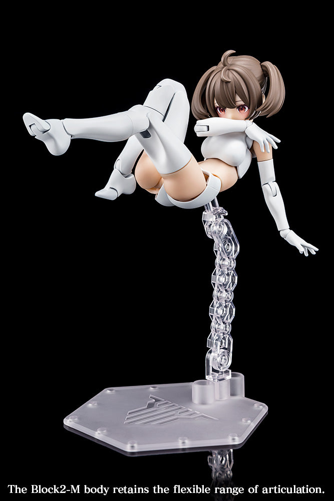 Megami Device - Buster Doll: Gunner