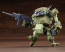 JGSDF Type 07-Ⅲ Tank Nacchin [SCOPEDOG Ver.]