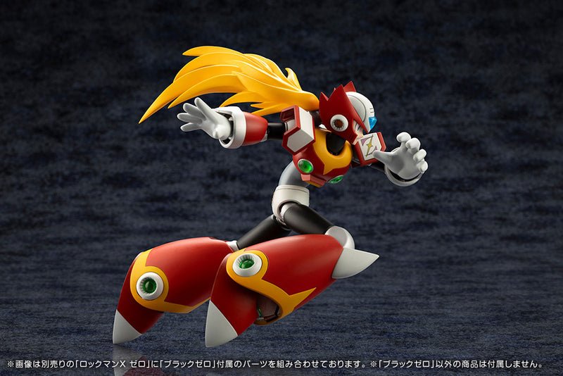 PRE-ORDER: Mega Man X / Rockman X Black Zero