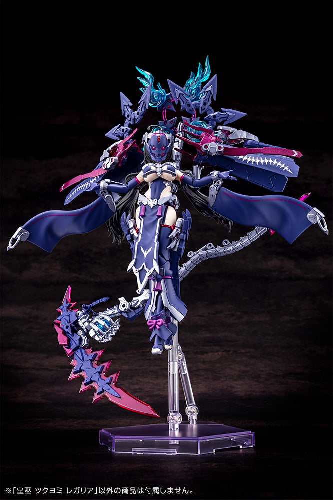 PRE-ORDER: Megami Device AUV Tsukuyomi Regalia