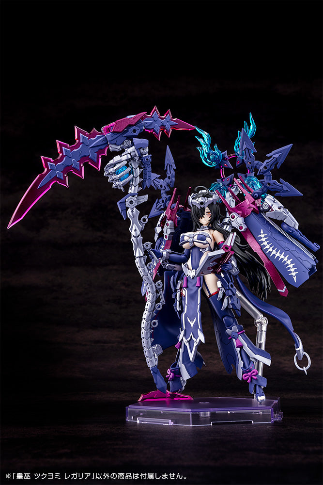 PRE-ORDER: Megami Device AUV Tsukuyomi Regalia