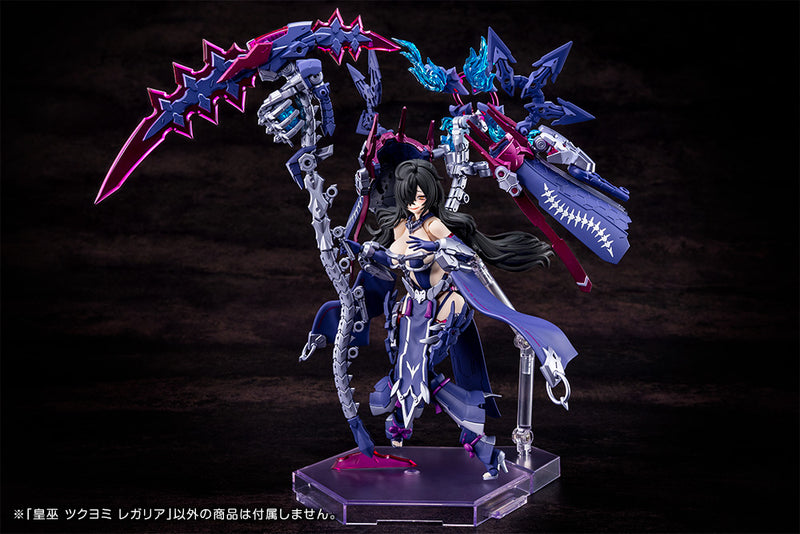 PRE-ORDER: Megami Device AUV Tsukuyomi Regalia