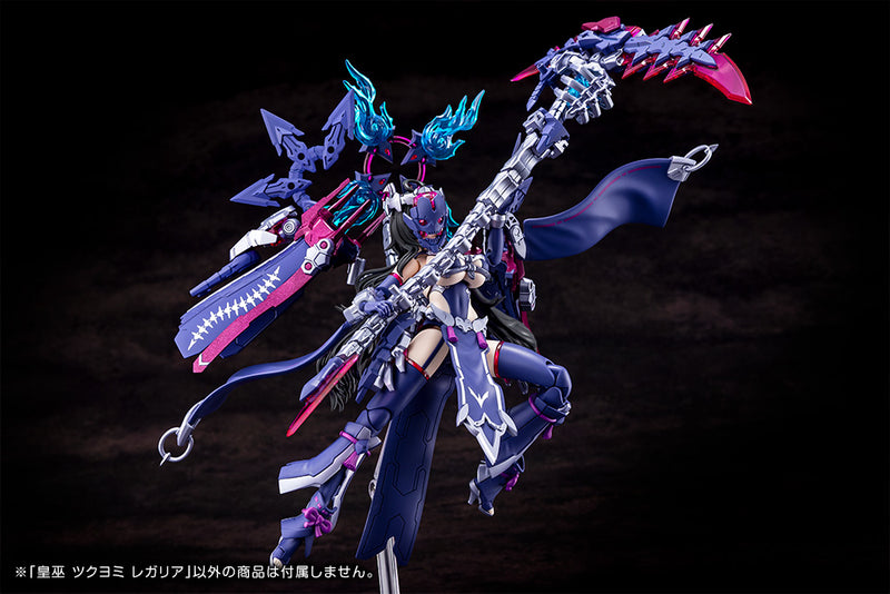 PRE-ORDER: Megami Device AUV Tsukuyomi Regalia