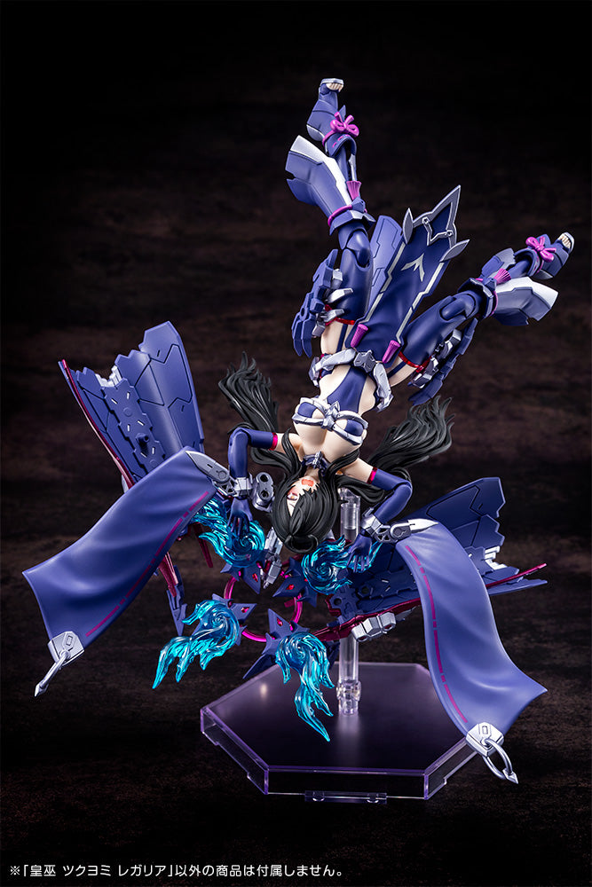 PRE-ORDER: Megami Device AUV Tsukuyomi Regalia