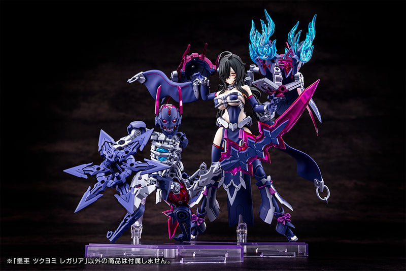 PRE-ORDER: Megami Device AUV Tsukuyomi Regalia