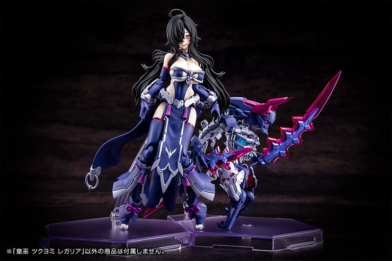 PRE-ORDER: Megami Device AUV Tsukuyomi Regalia