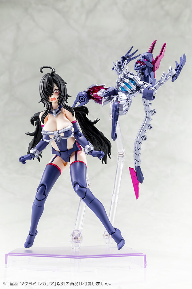 PRE-ORDER: Megami Device AUV Tsukuyomi Regalia