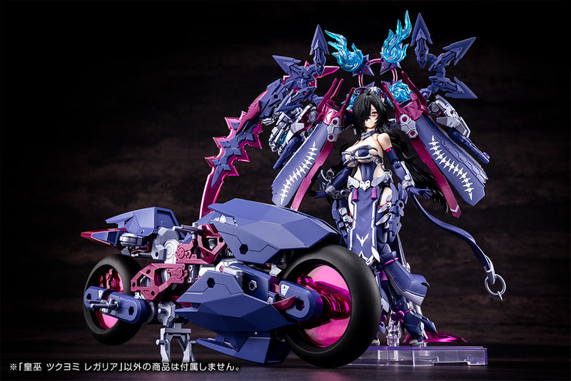 PRE-ORDER: Megami Device AUV Tsukuyomi Regalia