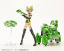 TAMOTU Type-S [Green Ver.]