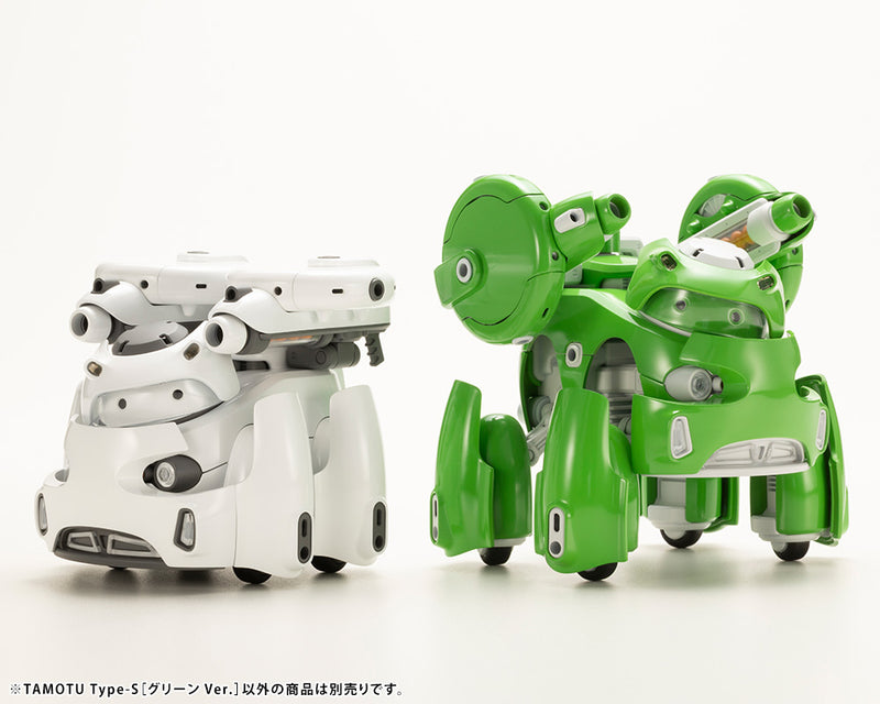 TAMOTU Type-S [Green Ver.]
