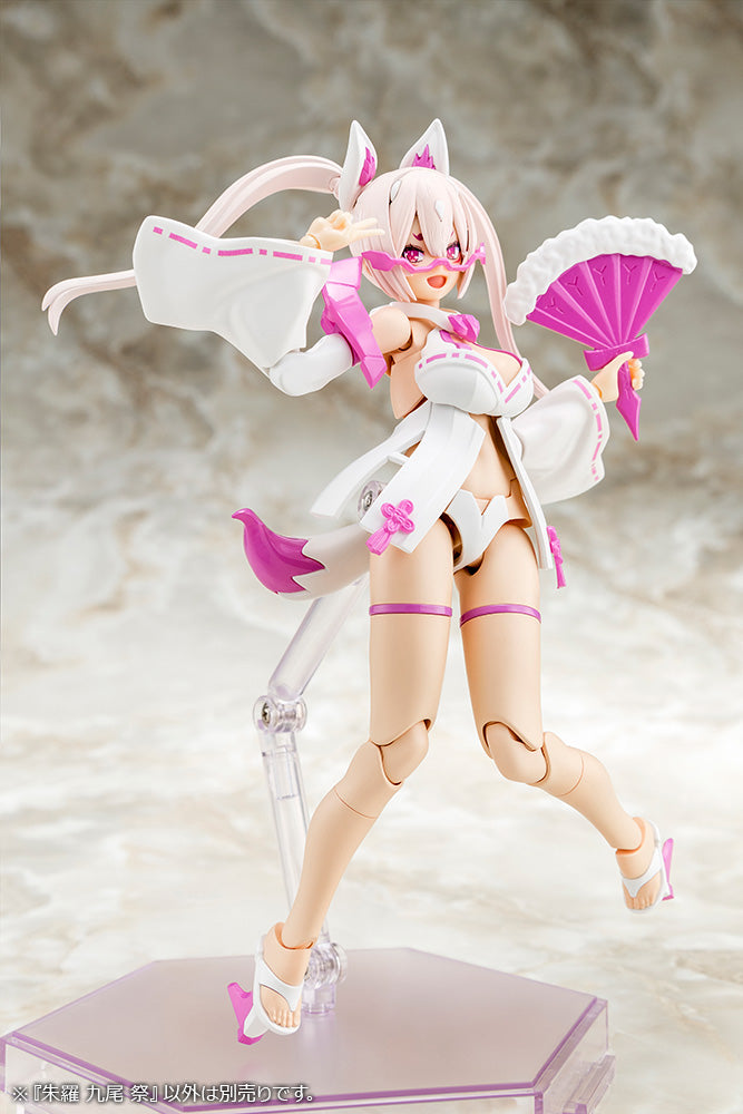 PRE-ORDER: Megami Device Asra Nine-Tails Matsuri